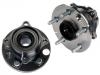 комплект прокладок двигателя Wheel Hub Bearing:42410-50010