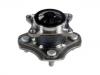 комплект прокладок двигателя Wheel Hub Bearing:45410-52020