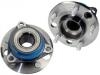 Jeu complet de joints, moteur Wheel Hub Bearing:7466977