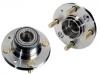 комплект прокладок двигателя Wheel Hub Bearing:MR223284